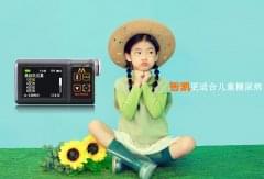 一型糖尿病适合戴胰岛素泵