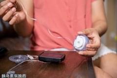 智凯胰岛素泵储药器里有气泡怎么办？