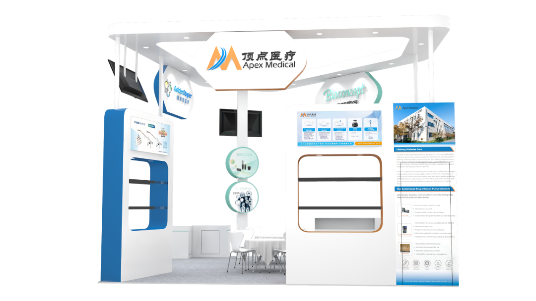 智凯<a href='http://www.zksip.com/ktzs/ydsbbd/293.html' target='_blank'><u><a href='http://www.zksip.com/ktzs/yds/' target='_blank'><u>胰岛素</u></a>泵</u></a>参加2025CMEF中国国际医疗器械（春季）博览会
